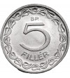 Węgry. 5 filler 1951 BP