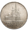 Austria. 25 Schilling 1957, Mariazell Basilica, 800th anniversary