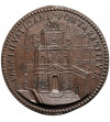 Włochy, Państwo Kościelne / Watykan, Paweł V (1605-1621). Medal upamiętniający ,,Porta Palatii"