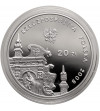 Poland. 20 Zlotych 2008, Kazimierz Dolny - Proof