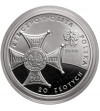 Polska. 20 złotych 2008, 90 Rocznica Odzyskania Niepodległości - Proof