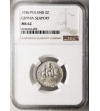 Poland. 2 Zlote 1936, Warsaw Mint, Sailing Ship - NGC MS 62