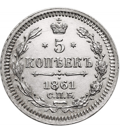 Rosja, Aleksander II 1854-1881. 5 kopiejek 1861 ФБ, St Petersburg