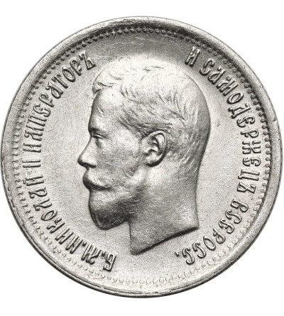 Rosja, Mikołaj II 1894-1917. 25 kopiejek 1896, St. Petersburg