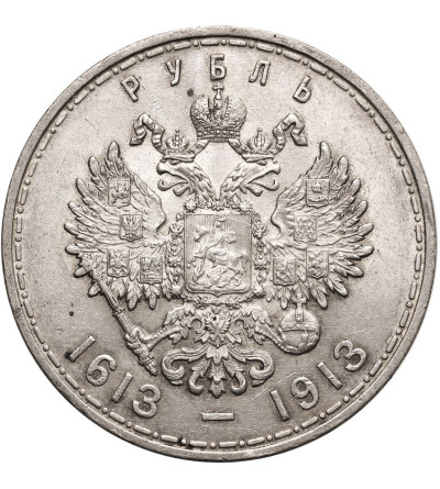 Russia, Nicholas II. Rouble 1913, St. Petersburg mint, 300th Anniversary Romanov Dynasty - deep struck
