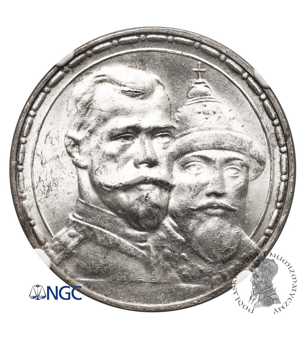 Rosja, Mikołaj II. Rubel 1913, St. Petersburg, 300 lat dynastii Romanowych (głęboki stempel) - NGC MS 62