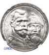Russia, Nicholas II. Rouble 1913, St. Petersburg mint, 300th Anniversary Romanov Dynasty (Deep struck) - NGC MS 62