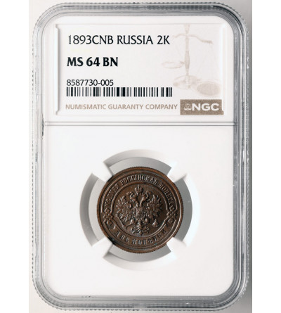 Russia, Alexander III 1881-1894. 2 Kopeks 1893 СПБ, St Petersburg - NGC MS 64 BN