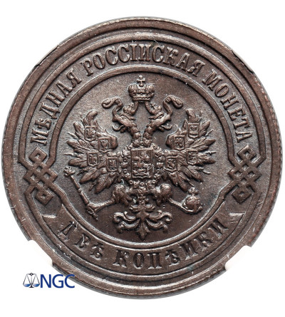 Rosja, Aleksander III 1881-1894. 2 kopiejki 1893 СПБ, St Petersburg - NGC MS 64 BN