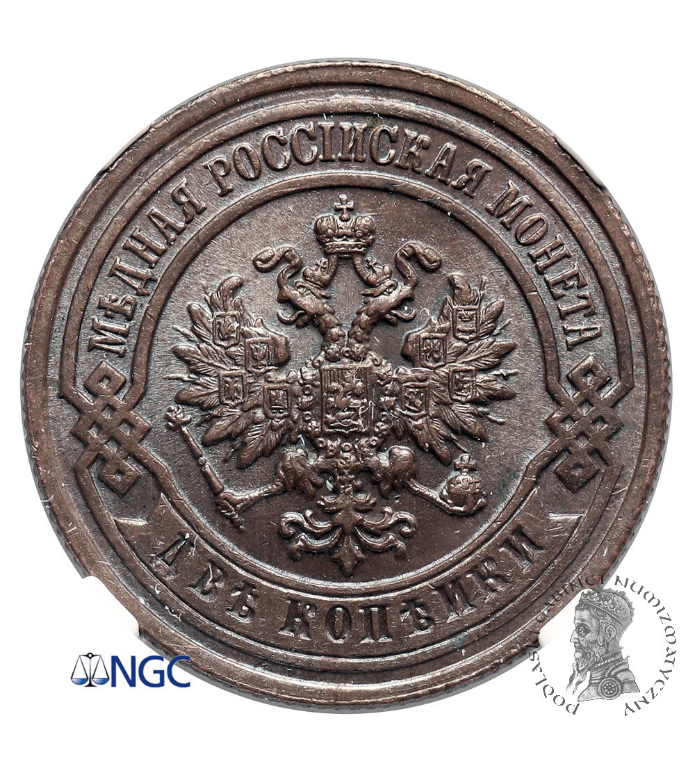 Rosja, Aleksander III 1881-1894. 2 kopiejki 1893 СПБ, St Petersburg - NGC MS 64 BN