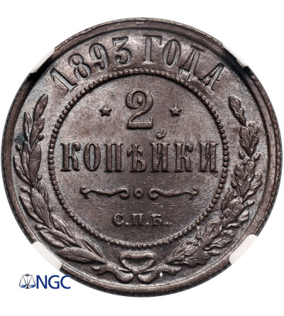 Russia, Alexander III 1881-1894. 2 Kopeks 1893 СПБ, St Petersburg - NGC MS 64 BN