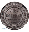 Rosja, Aleksander III 1881-1894. 2 kopiejki 1893 СПБ, St Petersburg - NGC MS 64 BN