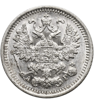 Rosja, Aleksander III 1881-1894. 5 kopiejek 1889 СПБ-АГ, St. Petersburg