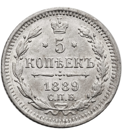 Rosja, Aleksander III 1881-1894. 5 kopiejek 1889 СПБ-АГ, St. Petersburg
