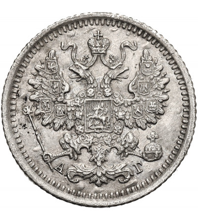 Russia, Alexander III 1881-1894. 5 Kopeks 1889 СПБ-АГ, St. Petersburg