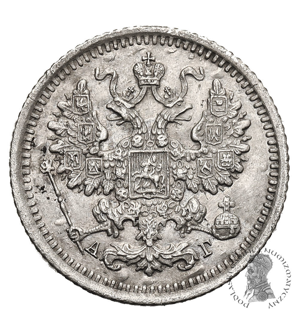 Russia, Alexander III 1881-1894. 5 Kopeks 1889 СПБ-АГ, St. Petersburg