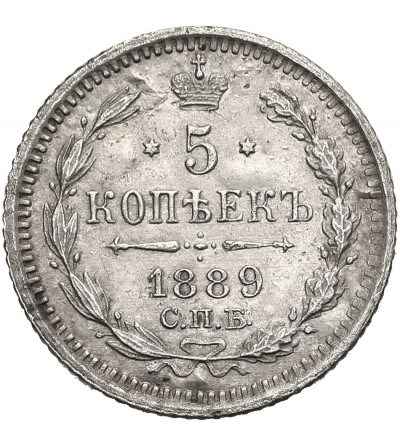 Russia, Alexander III 1881-1894. 5 Kopeks 1889 СПБ-АГ, St. Petersburg