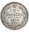 Russia, Alexander III 1881-1894. 5 Kopeks 1889 СПБ-АГ, St. Petersburg