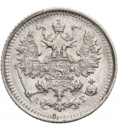 Russia, Alexander III 1881-1894. 5 Kopeks 1893 СПБ-АГ, St. Petersburg