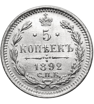 Russia, Alexander III 1881-1894. 5 Kopeks 1892 СПБ-АГ, St. Petersburg