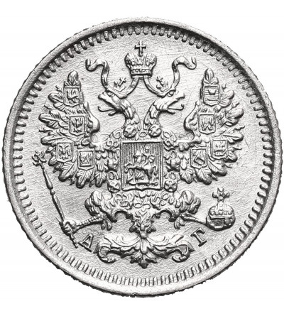 Rosja, Aleksander III 1881-1894. 5 kopiejek 1892 СПБ-АГ, St. Petersburg