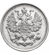 Russia, Alexander III 1881-1894. 5 Kopeks 1892 СПБ-АГ, St. Petersburg