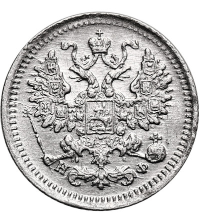 Russia, Alexander III 1881-1894. 5 Kopeks 1882 СПБ-НФ, St. Petersburg