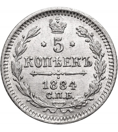 Rosja, Aleksander III 1881-1894. 5 kopiejek 1884 СПБ-АГ, St. Petersburg
