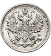 Russia, Alexander III 1881-1894. 5 Kopeks 1890 СПБ-АГ, St. Petersburg