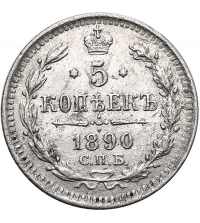 Rosja, Aleksander III 1881-1894. 5 kopiejek 1890 СПБ-АГ, St. Petersburg