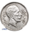 Irak, Faisal I 1921-1933 AD. 1 Riyal (200 Fils), AH 1350 / 1932 AD - NGC AU Details