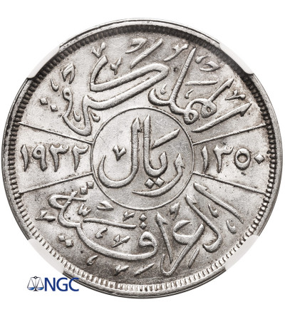 Irak, Faisal I 1921-1933 AD. 1 Riyal (200 Fils), AH 1350 / 1932 AD - NGC AU Details