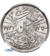 Irak, Faisal I 1921-1933 AD. 1 Riyal (200 Fils), AH 1350 / 1932 AD - NGC AU Details