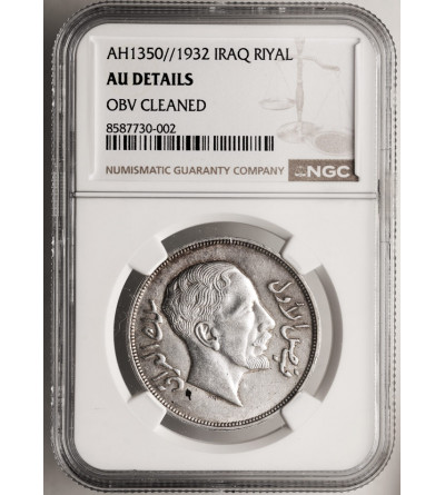 Iraq, Faisal I 1921-1933 AD. 1 Riyal (200 Fils) AH 1350 / 1932 AD - NGC AU Details