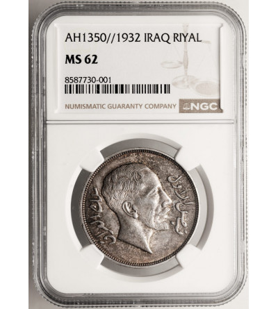 Irak, Faisal I 1921-1933 AD. 1 Riyal (200 Fils), AH 1350 / 1932 AD - NGC MS 62