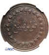 Malay Peninsule - Penang (British Administration). 1 Cent (Piece) 1810 - NGC AU 58 BN