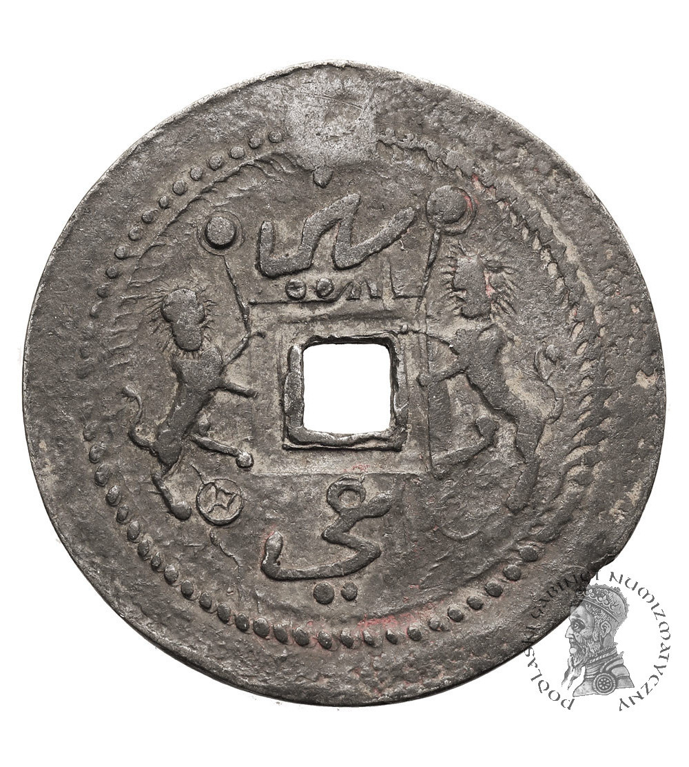 Malaje - Trengganu (Zainal Abidin III,1881-1918). Jokoh 1907