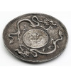Chiny, Kinagnan, Guangxu (1875-1908). Srebrny spodek / czarka z monetą 1 Yuan (dolar) 1903