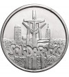 Poland. 100000 Zlotys 1990, Solidarity, var. B, without the letter L - (1 Ounce pure Silver)