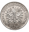 Polska, PRL (1952-1989). 10 złotych 1971, F.A.O. Fiat Panis - próba