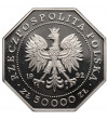 Poland. 50000 Zlotys 1992, 200th Anniversary of the Order of Military Valour - Proof