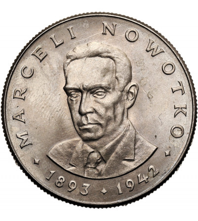 Polska, PRL (1952–1989). 20 złotych 1983, Marceli Nowotko