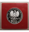 Polska, PRL (1952-1989). 500 złotych 1982, Dar Młodzieży - Próba