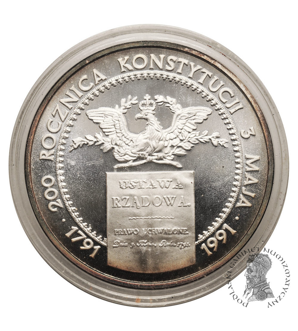 Poland. 200000 zlotys 1991, The 200th anniversary of the Constitution of May 3, 1791 - Proof