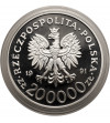 Polska. 200000 złotych 1991, Igrzyska XXV Olimpiady Barcelona 1992 - podnoszenie ciężarów - Proof