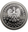 Poland. 200000 Zlotys 1991, XVI Winter Olympics, Albertville 1992 - Silver Proof