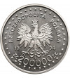 Poland. 200000 Zlotys 1994, 200th Anniversary of the Kosciuszko Uprising - Proof