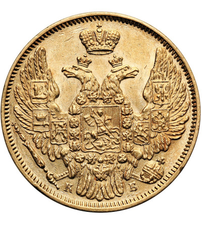 Rosja, Mikołaj I 1826-1855. 5 rubli 1845 СПБ-КБ, St. Petersburg