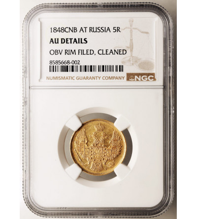 Rosja, Mikołaj I 1826-1855. 5 rubli 1848 СПБ-АГ, St. Petersburg - NGC AU Details