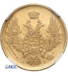 Russia, Nicholas I 1826-1855. 5 Roubles 1848 СПБ-АГ, St. Petersburg - NGC AU Details